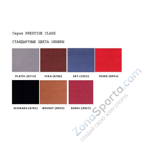 Многофункциональная блочная станция Teca SP783C Тяга сверху и Гребная тяга