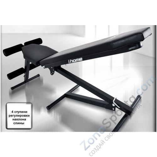 Скамья мультифункциональная регулируемая Marbo MH-L011  Скамья мультифункциональная регулируемая Marbo MH-L011