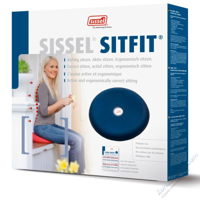 Балансировочный диск SISSEL SITFIT Балансировочный диск SISSEL SITFIT