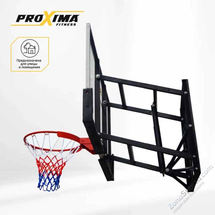 Баскетбольный щит Proxima 54 S030