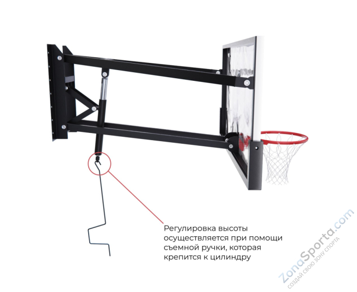 Баскетбольный щит DFC со съёмным регулятором высоты, стекло 12 мм, 180 х 105 см