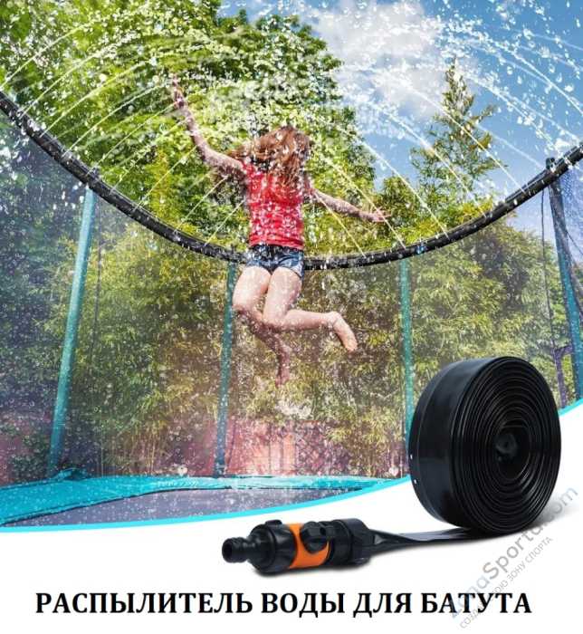 Батут с защитной сеткой Perfetto Sport Activity 14 диаметр 4,3 м зелёный