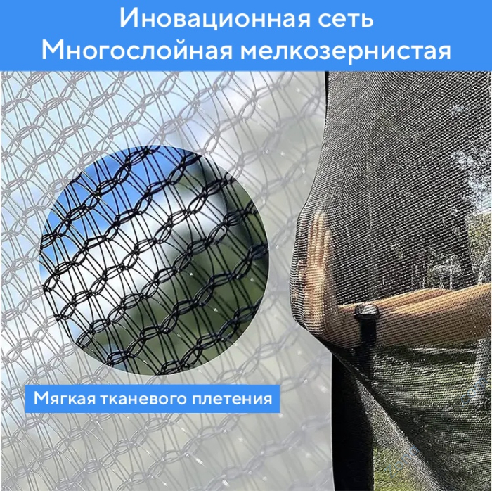 Батут с защитной сеткой Perfetto Sport Activity 14 диаметр 4,3 м зелёный