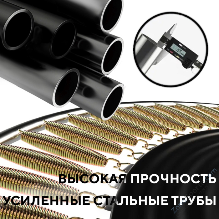 Батут с защитной сеткой Perfetto Sport Premium Strong 12 диаметр 3,7 м зелёный Батут с защитной сеткой Perfetto Sport Premium Strong 12 диаметр 3,7 м зелёный