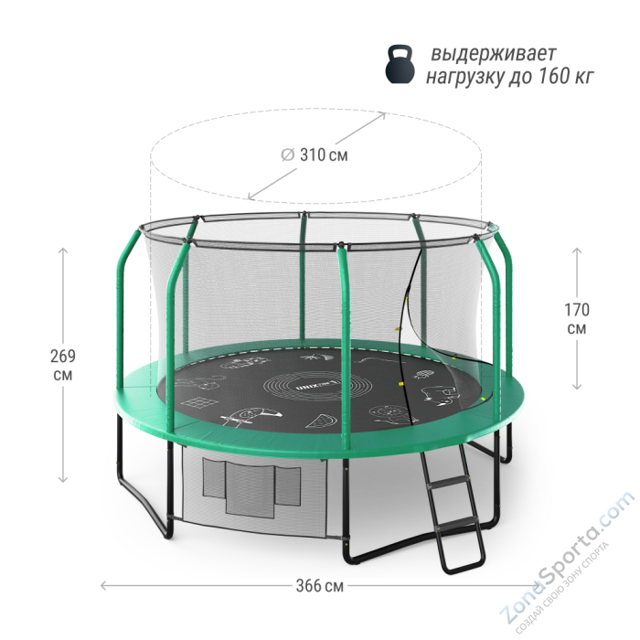 Батут UNIX line Supreme Game 12 ft (green) TRUSUG12GR Батут UNIX line Supreme Game 12 ft (green) TRUSUG12GR