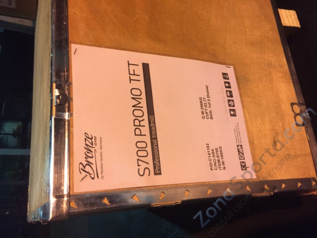 Беговая дорожка Bronze Gym S700 TFT (Promo Edition)