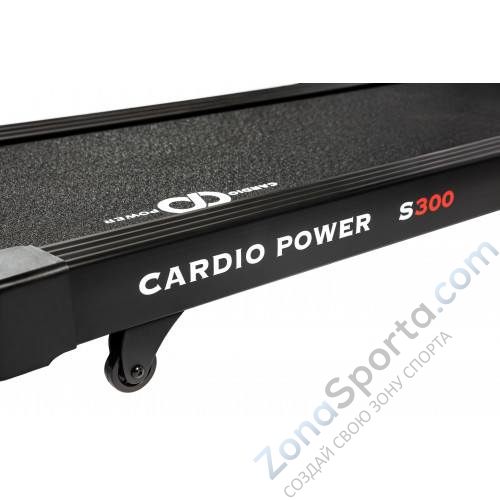 Беговая дорожка CardioPower S300 Беговая дорожка CardioPower S300