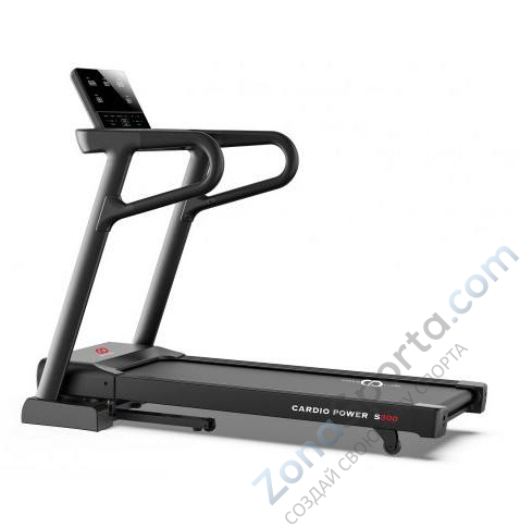Беговая дорожка CardioPower S300 Беговая дорожка CardioPower S300