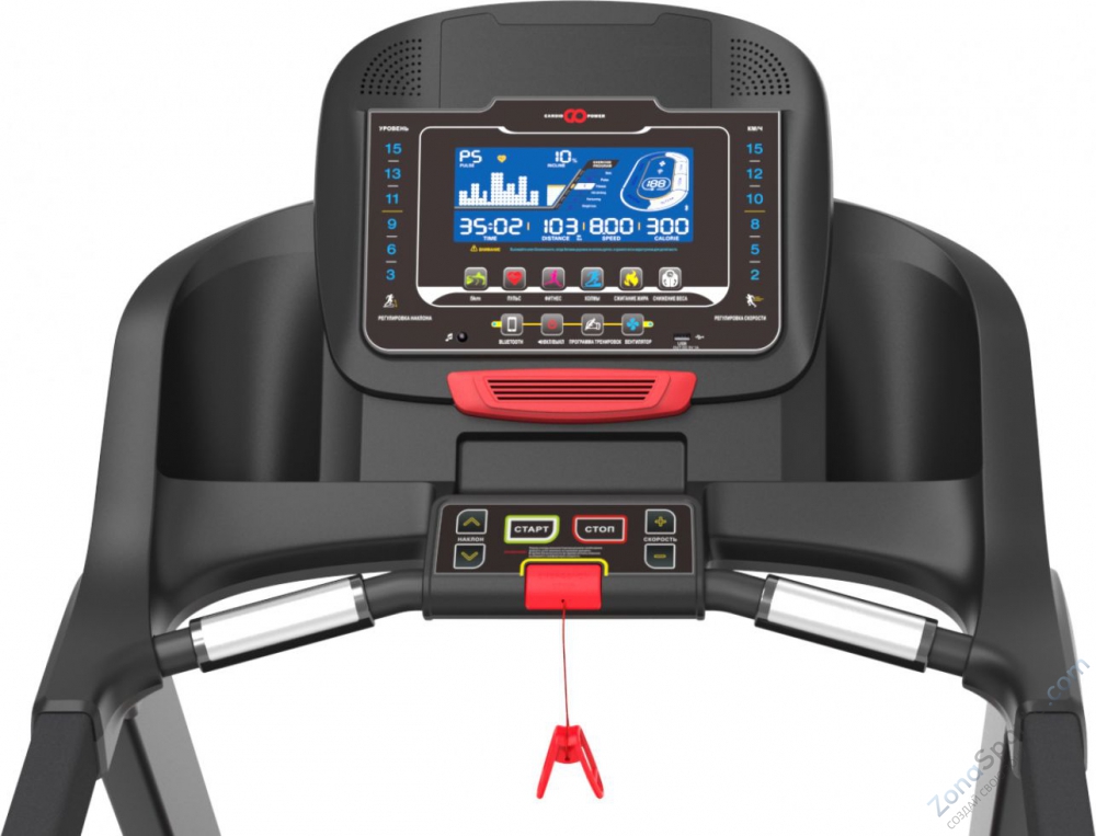Беговая дорожка CardioPower S40 Беговая дорожка CardioPower S40