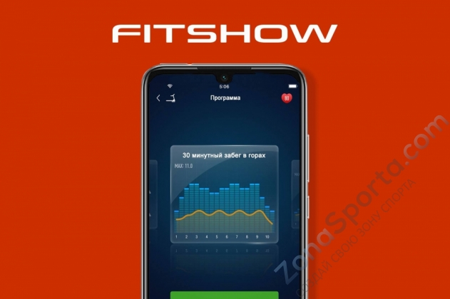 Беговая дорожка Titanium Masters Slimtech C20 (коричневая) Беговая дорожка Titanium Masters Slimtech C20 (коричневая)