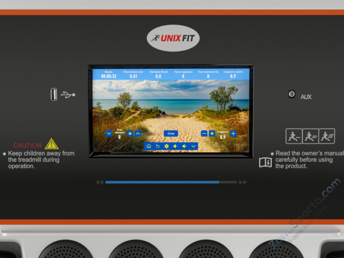 Беговая дорожка Unix Fit MX-800SP Беговая дорожка Unix Fit MX-800SP