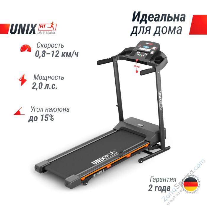 Беговая дорожка Unix Fit ST-550LE Беговая дорожка Unix Fit ST-550LE