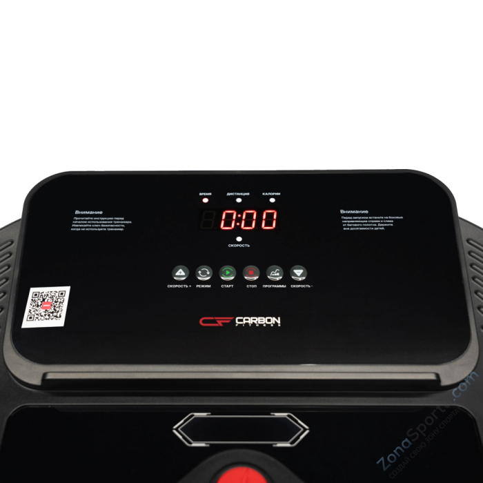 Беговая дорожка домашняя Carbon Fitness T470 Беговая дорожка домашняя Carbon Fitness T470