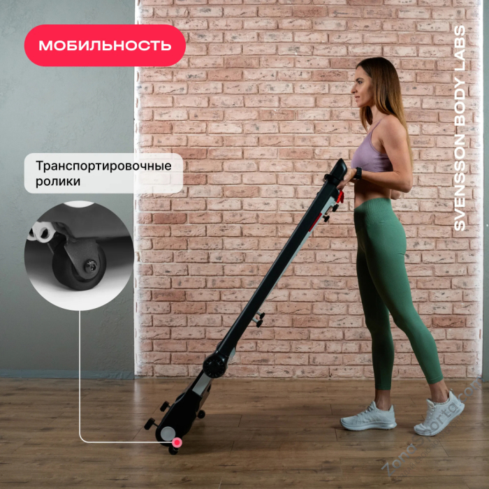 Беговая дорожка домашняя Svensson Body Labs Revamp