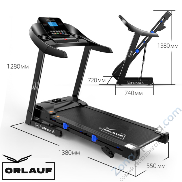Беговая дорожка Orlauf Falcon A Беговая дорожка Orlauf Falcon A