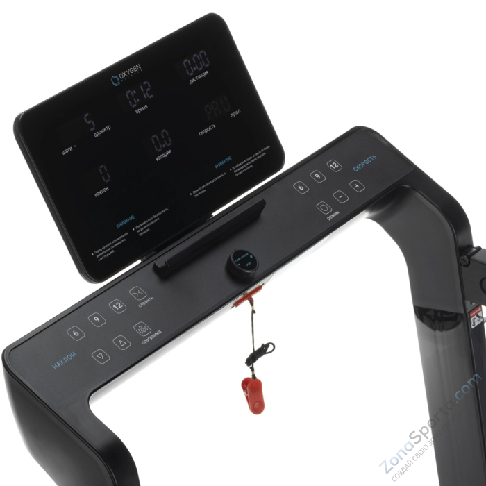 Беговая дорожка Oxygen Fitness Elision Беговая дорожка Oxygen Fitness Elision