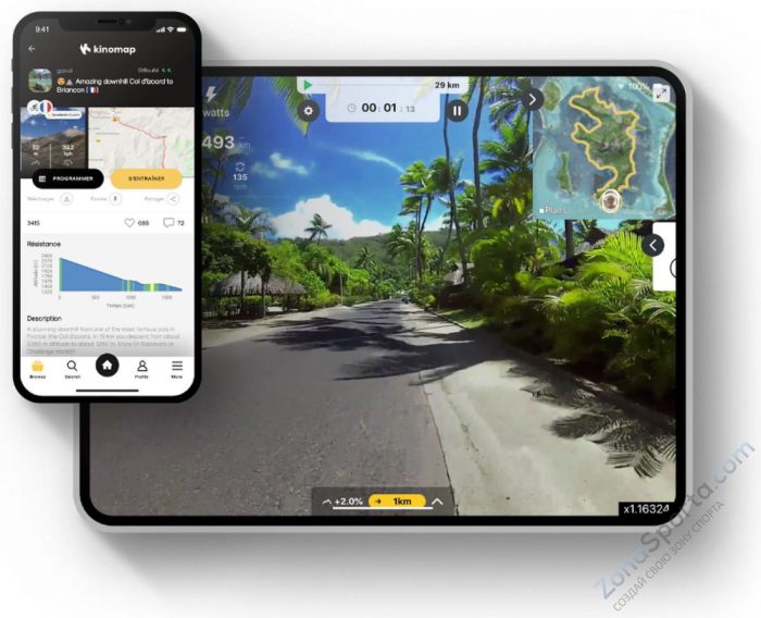 Беговая дорожка Titanium Masters Physiotech X-Compact Беговая дорожка Titanium Masters Physiotech X-Compact