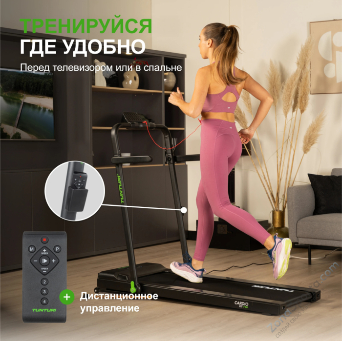 Беговая дорожка Tunturi Cardio Fit T10