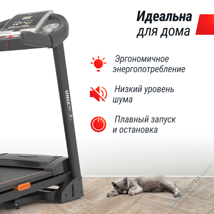 Беговая дорожка Unix Fit ST-580LE