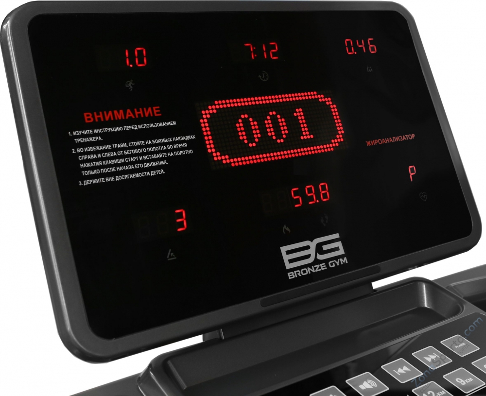 Беговая дорожка Bronze Gym T1100M Pro
