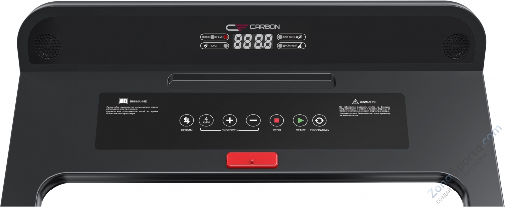 Беговая дорожка Carbon Fitness T330 Беговая дорожка Carbon Fitness T330