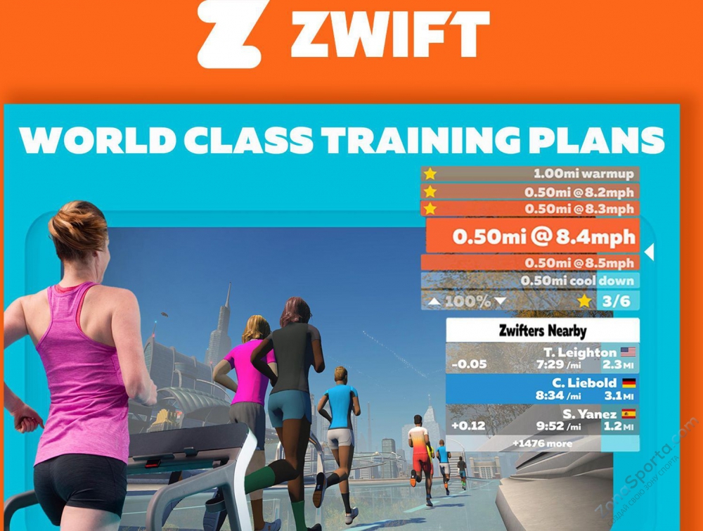 Беговая дорожка Titanium Masters Physiotech TLF Беговая дорожка Titanium Masters Physiotech TLF