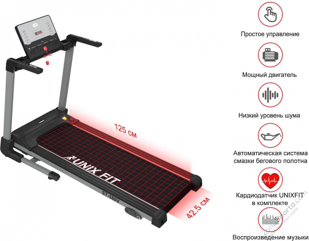 Беговая дорожка Unix Fit ST-580V Беговая дорожка Unix Fit ST-580V