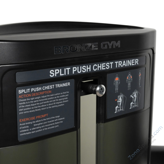 Бицепс-машина профессиональный Bronze Gym Blanc 30 Бицепс-машина профессиональный Bronze Gym Blanc 30