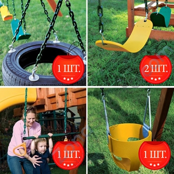 Детский игровой комплекс NewSunrise НьюСанрайз с винтовой горкой-трубой