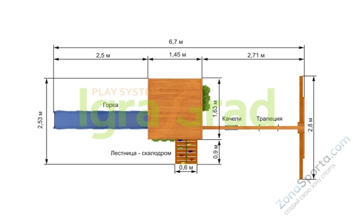 Детская площадка IgraGrad Клубный домик Luxe