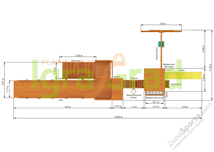 Детская деревянная зимняя горка IgraGrad Snow Fox 5,9 м Панда Фани Gride