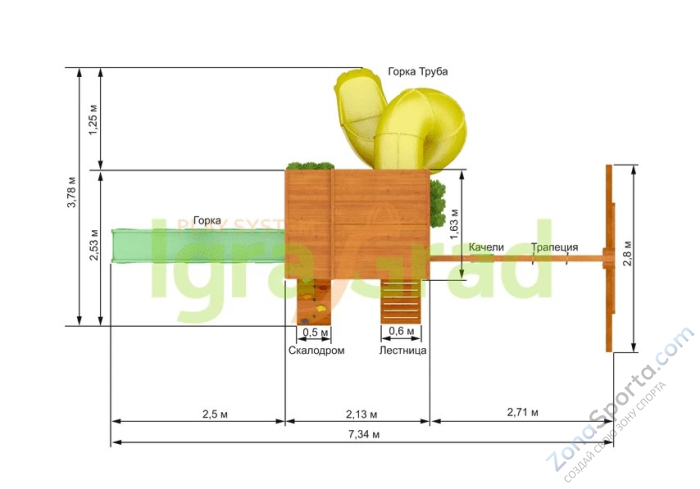Детская площадка IgraGrad Клубный домик 2 с трубой Luxe