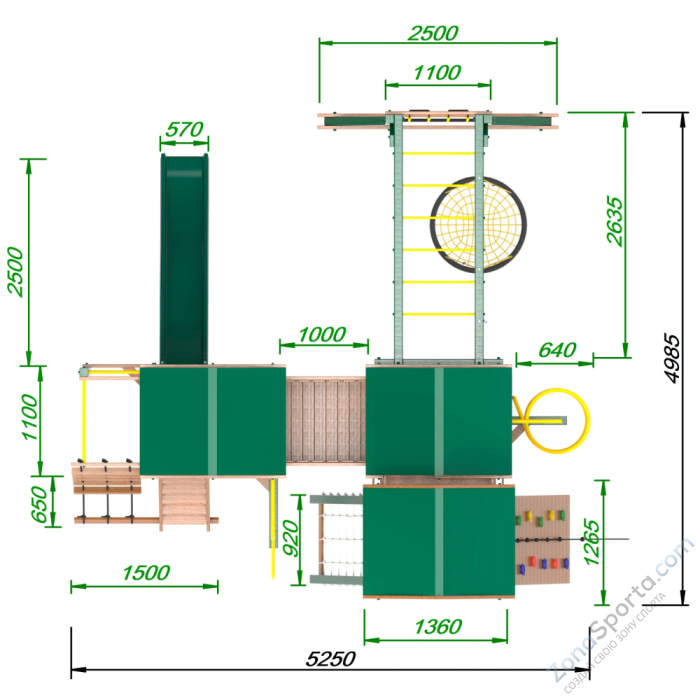 Детская площадка Пикник Форест Стэйдж 2