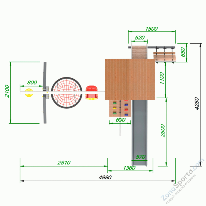 Детская площадка Пикник Ультра А 3.2.4