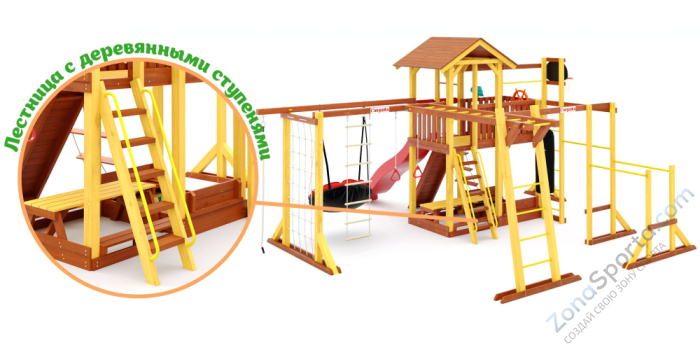 Детская площадка Савушка Семейная Comfort