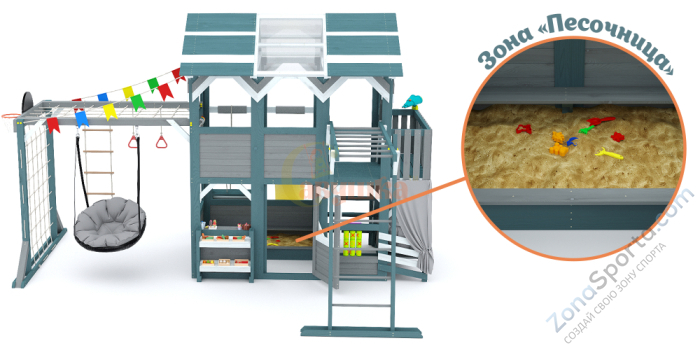 Детский игровой комплекс Савушка PlayHouse-3