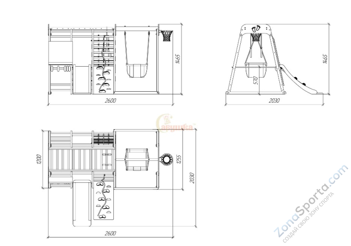 Детский комплекс Савушка Непоседа 8 nero