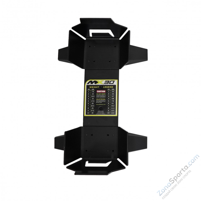 Гантель регулируемая MX Select MX30, вес 3.4-13.9 кг