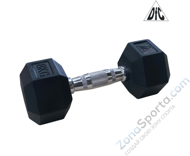 Гантели гексагональные 2 шт. по 8 кг DFC DB001-8 Гантели гексагональные 2 шт. по 8 кг DFC DB001-8