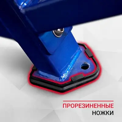 Глют-машина на свободных весах Realleader LD-2008 (HSPro-2008) Глют-машина на свободных весах Realleader LD-2008 (HSPro-2008)