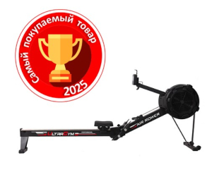 Гребной тренажер UltraGym Air Cross UG-CP 002