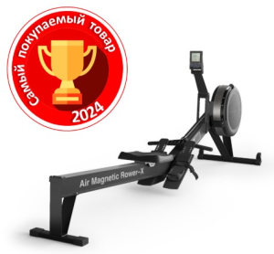 Гребной тренажер Unix Fit Pro Air Magnetic Rower-X Black