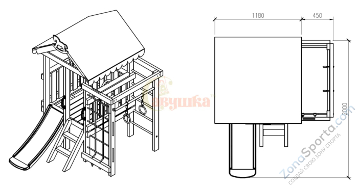 Игровой комплекс Савушка Baby 12 оливковый