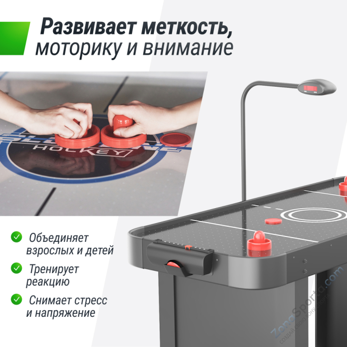 Игровой стол Unix Line Аэрохоккей (142х64 cм) Black Игровой стол Unix Line Аэрохоккей (142х64 cм) Black