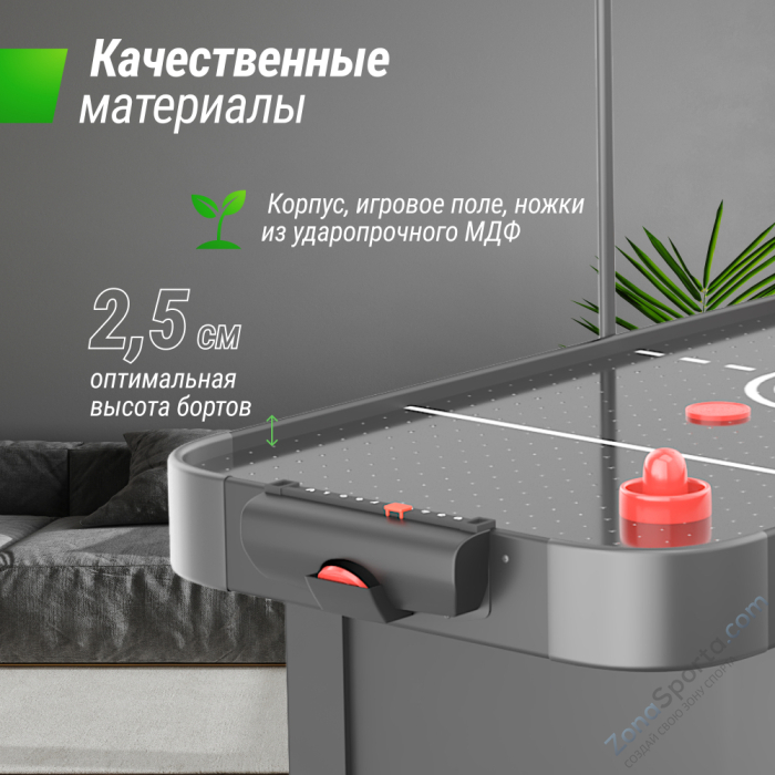 Игровой стол Unix Line Аэрохоккей (142х64 cм) Black Игровой стол Unix Line Аэрохоккей (142х64 cм) Black