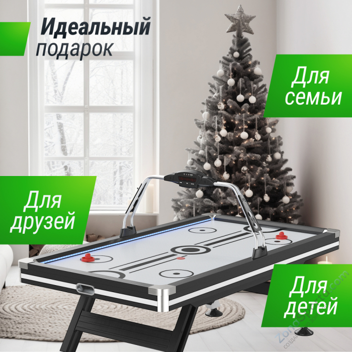 Игровой стол Unix Line Аэрохоккей (226х125 cм) Black White Игровой стол Unix Line Аэрохоккей (226х125 cм) Black White