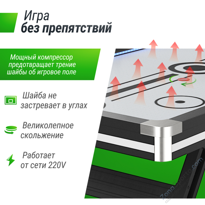 Игровой стол Unix Line Аэрохоккей (226х125 cм) Black White Игровой стол Unix Line Аэрохоккей (226х125 cм) Black White