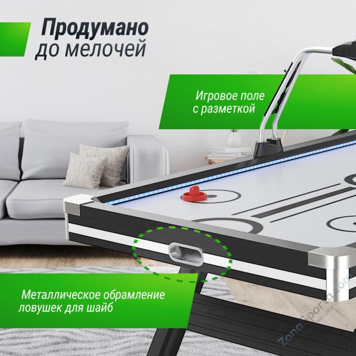 Игровой стол Unix Line Аэрохоккей (226х125 cм) Black White Игровой стол Unix Line Аэрохоккей (226х125 cм) Black White