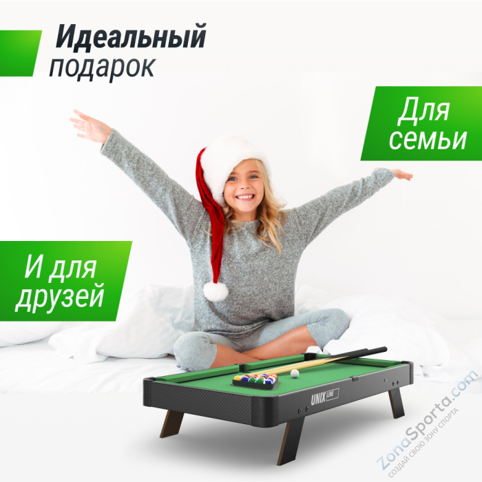 Игровой стол Unix Line Мини Бильярд настольный (88х47 cм) Black