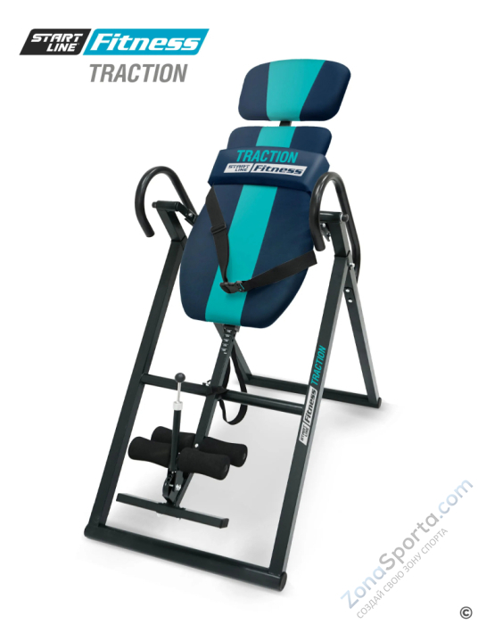 Инверсионный стол Start Line Traction (сине-бирюзовый с подушкой)